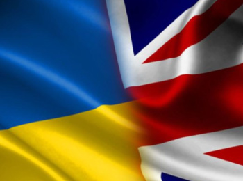 Вебінар "Педагогічна та науково-педагогічна кар'єра: досвід Великої Британії"